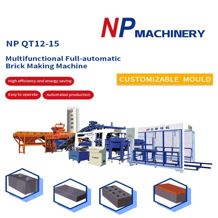 Hydraulic Brick Making Machine