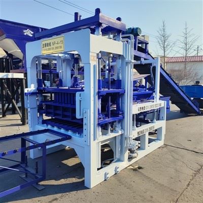 Preço da máquina de bloco oco em Uganda