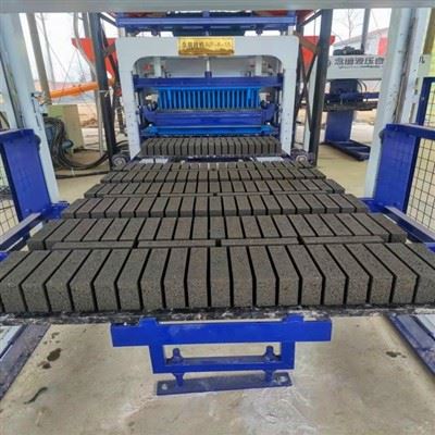 Quanto é a máquina de bloco da Arábia Saudita