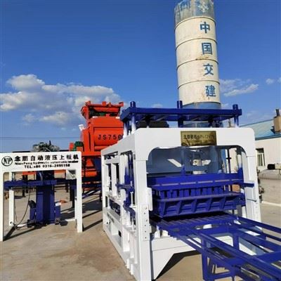 Preço da máquina de blocos de concreto no Brasil